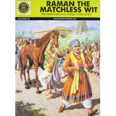 Raman The Matchless Wit (Fables & Humour)